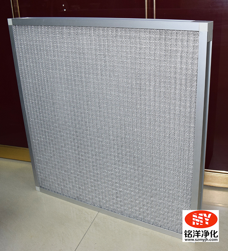 高效过滤器-空气过滤器-空调过滤网-中效过滤器-初效过滤器-深圳铭洋净化