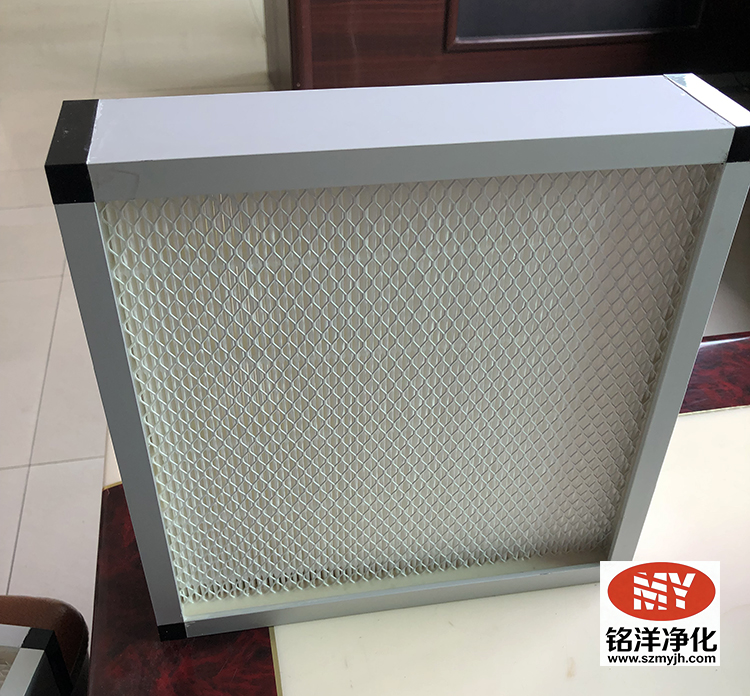 高效过滤器-空气过滤器-空调过滤网-中效过滤器-初效过滤器-深圳铭洋净化