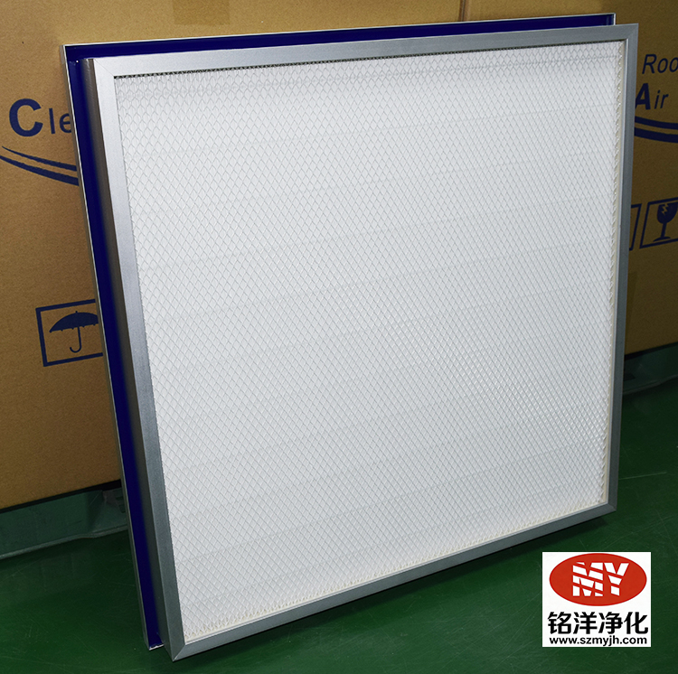 高效过滤器-空气过滤器-空调过滤网-中效过滤器-初效过滤器-深圳铭洋净化