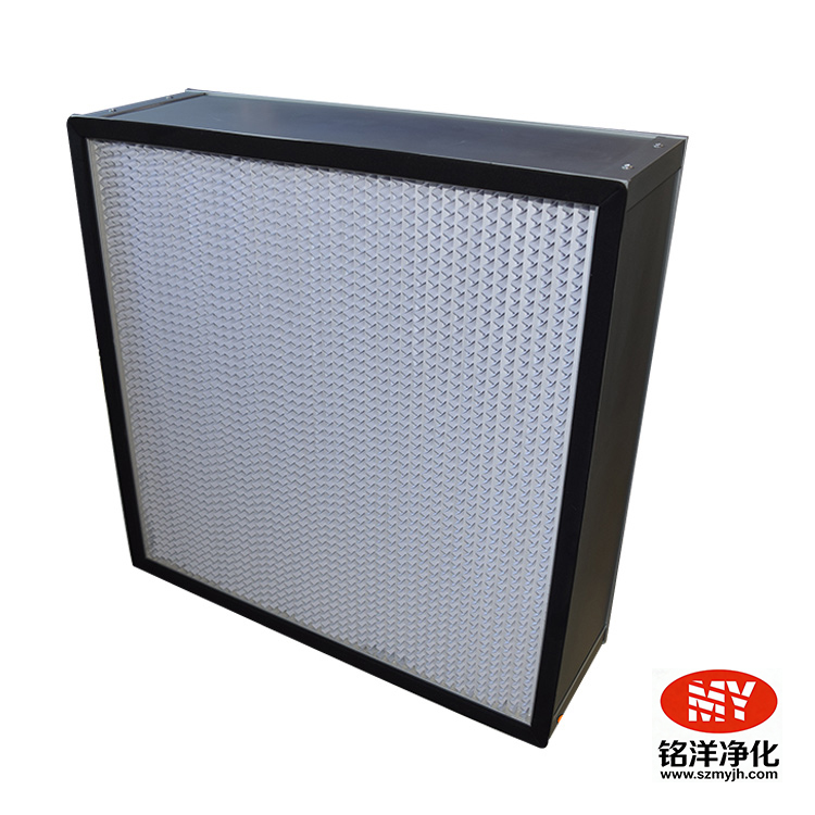 有隔板高效过滤器